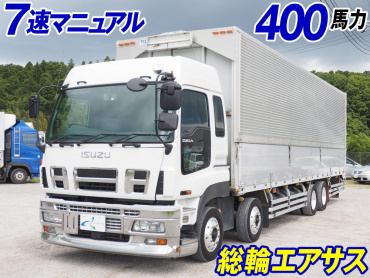 いすゞ ギガ ウイング車 大型 PDG-CYJ52W8A 年式 H20[写真02]