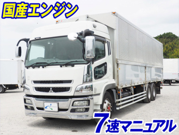 三菱ふそう スーパーグレート ウイング車 大型 BDG-FU54JZ 年式 H19[写真02]