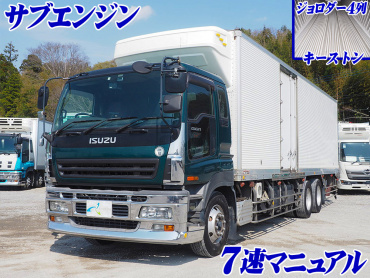 いすゞ ギガ 冷凍バン 大型 PJ-CYL77V6 年式 H18[写真02]