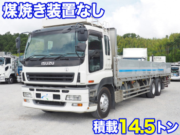 いすゞ ギガ 平ボディ 大型 PJ-CYL77V6 年式 H19[写真02]