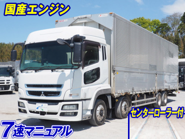 三菱ふそう スーパーグレート ウイング車 大型 BDG-FS54JZ 年式 H21[写真02]