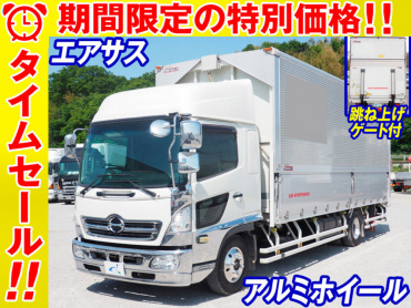 日野 レンジャー ウイング車 中型 TKG-FD7JLAG 年式 H25[写真02]