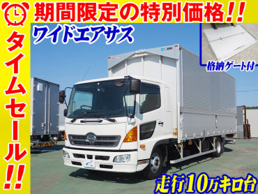 日野 レンジャー ウイング車 中型 TKG-FD9JLAG 年式 H27 [写真02]