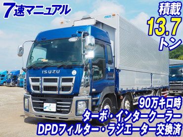 いすゞ ギガ ウイング車 大型 LKG-CYJ77A 年式 H23 [写真02]