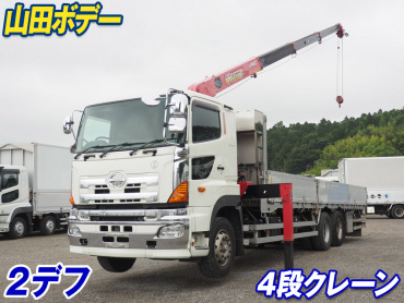 日野 グランドプロフィア ユニック 大型 QKG-FS1EWBG 年式 H25[写真02]