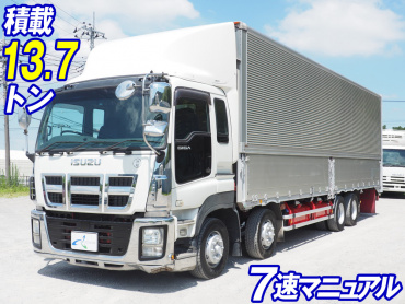 いすゞ ギガ ウイング車 大型 QKG-CYJ77A 年式 H24[写真02]