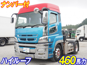 三菱ふそう スーパーグレート トラクタ 大型 LKG-FP54VDR 年式 H22[写真02]