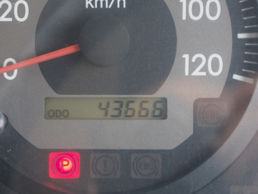 日野 グランドプロフィア ウイング車 大型 BKG-FW1EXYG 年式 H20 [写真47]