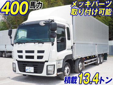いすゞ ギガ ウイング車 大型 LKG-CYJ77A 年式 H24[写真02]