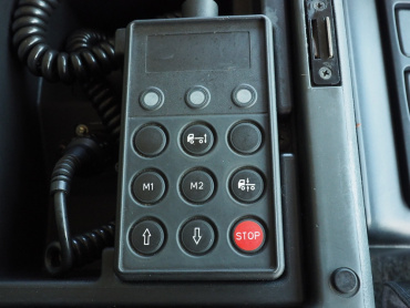 三菱ふそう スーパーグレート ウイング車 大型 LKG-FS54VZ 年式 H24 [写真47]