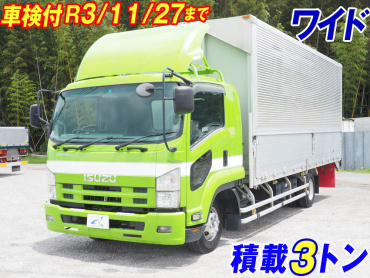 いすゞ フォワード ウイング車 中型 PKG-FRR90S2 年式 H20[写真02]