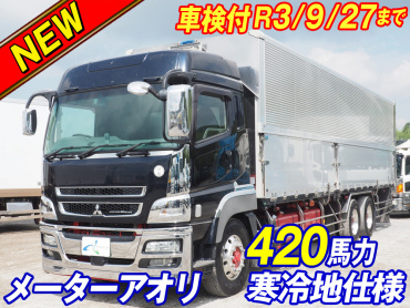 三菱ふそう スーパーグレート ウイング車 大型 QKG-FU54VZ 年式 H26[写真02]