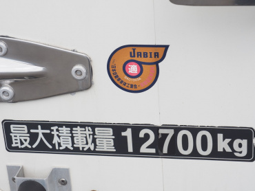 日野 グランドプロフィア ウイング車 大型 LKG-FW1EXBG 年式 H23 [写真34]