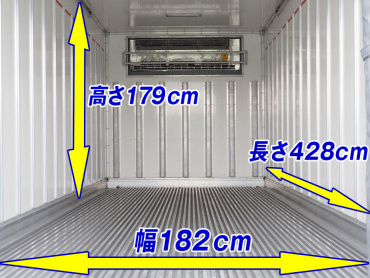 日野 デュトロ 冷凍バン 小型 TKG-XZU710M 年式 H27 [写真18]