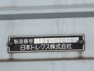 いすゞ ギガ ウイング車 大型 LKG-CYJ77A 年式 H24 [写真29]