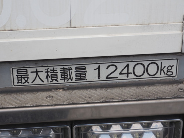 日野 グランドプロフィア 冷凍ウイング 大型 QKG-FW1EXBJ 年式 H25 [写真36]