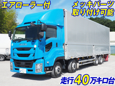 いすゞ ギガ ウイング車 大型 QPG-CYJ77B 年式 H28[写真02]