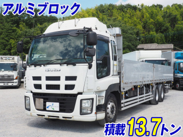 いすゞ ギガ 平ボディ 大型 LKG-CYL77A 年式 H24[写真02]