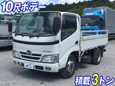 日野 デュトロ 平ボディ 小型 BDG-XZU304M 年式 H19[写真02]