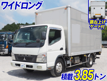 三菱ふそう キャンター バン車 小型 PDG-FE83DY 年式 H20[写真02]