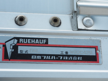 いすゞ ギガ ウイング車 大型 QKG-CYJ77A 年式 H26 [写真28]