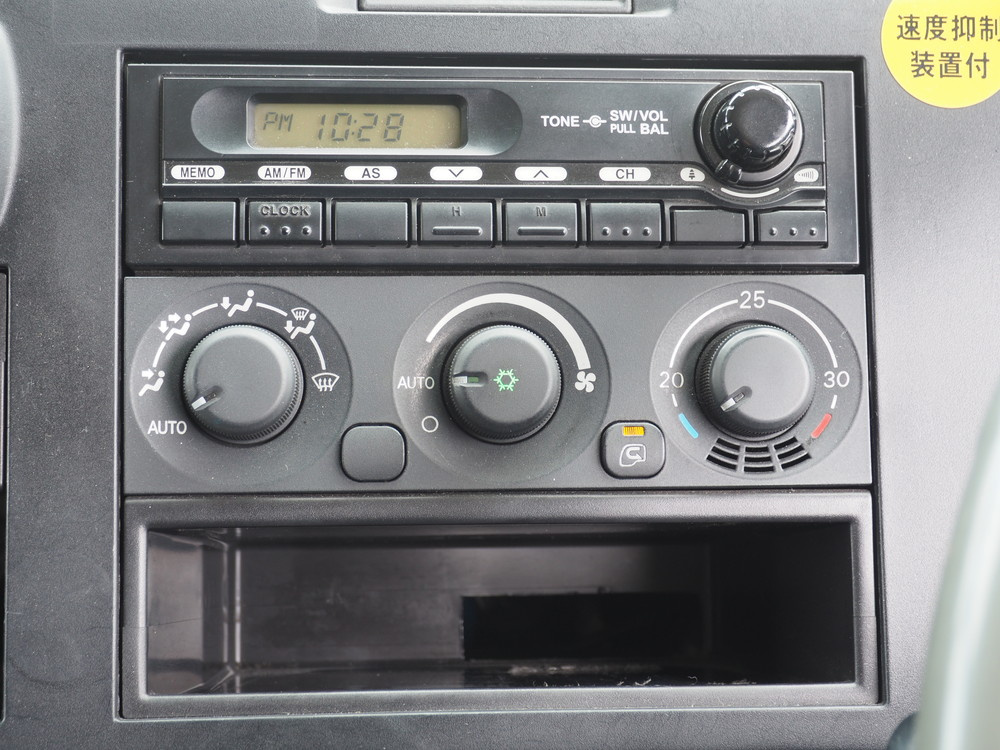 三菱ふそう スーパーグレート ウイング車 大型 LKG-FS54VZ 年式 H23[写真36]