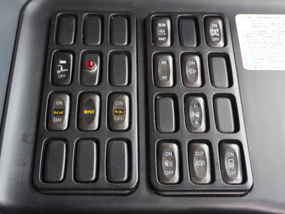 三菱ふそう スーパーグレート ウイング車 大型 LKG-FS54VZ 年式 H23[写真38]