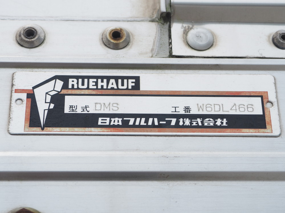 いすゞ フォワード ウイング車 中型 SKG-FRR90T2 年式 H24[写真39]