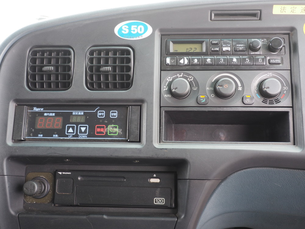 三菱ふそう スーパーグレート 冷凍ウイング 大型 PJ-FS54JVZ 年式 H17[写真44]