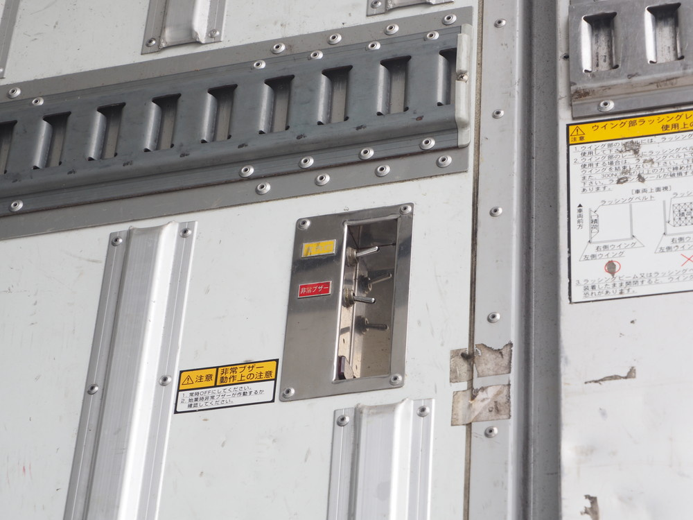 日野 グランドプロフィア 冷凍ウイング 大型 QKG-FW1EXBJ 年式 H25[写真36]