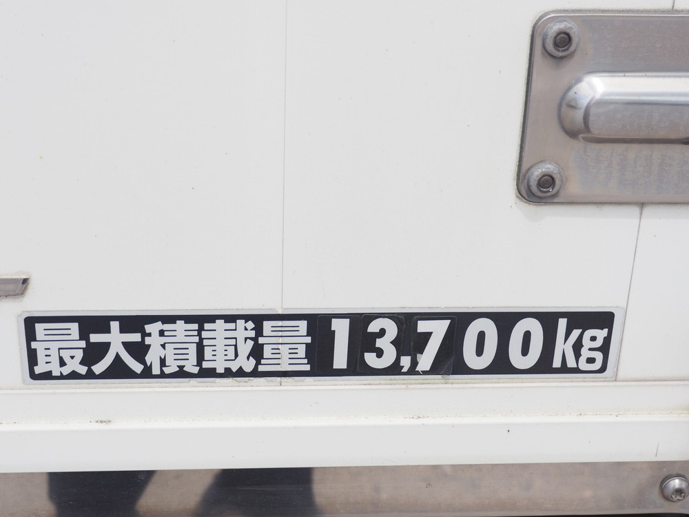 三菱ふそう スーパーグレート ウイング車 大型 QKG-FS54VZ 年式 H24[写真34]