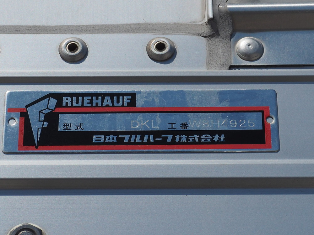 日野 グランドプロフィア ウイング車 大型 QPG-FW1EXEG 年式 H28[写真34]