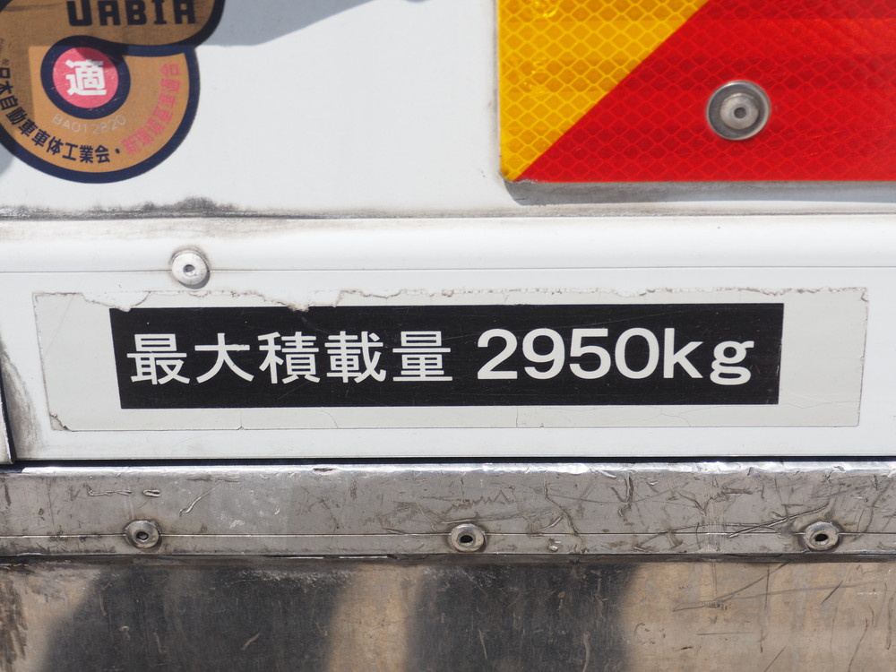 日野 レンジャー 冷凍バン 中型 SKG-FC9JKAA 年式 H23[写真32]