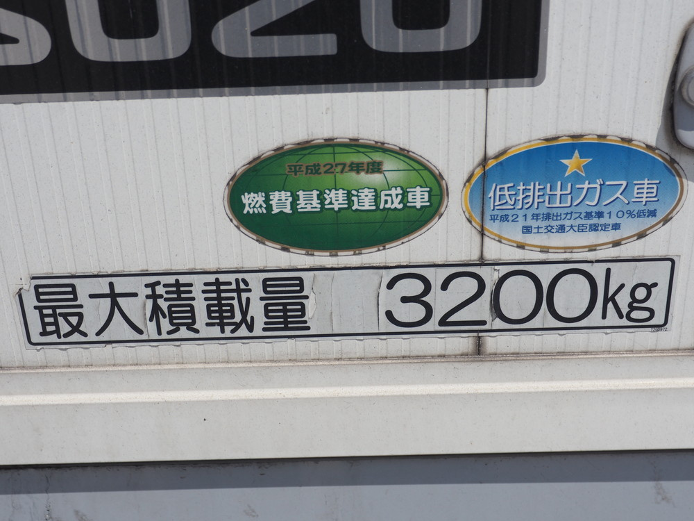 いすゞ フォワード ウイング車 中型 TKG-FRR90S2 年式 H25[写真30]