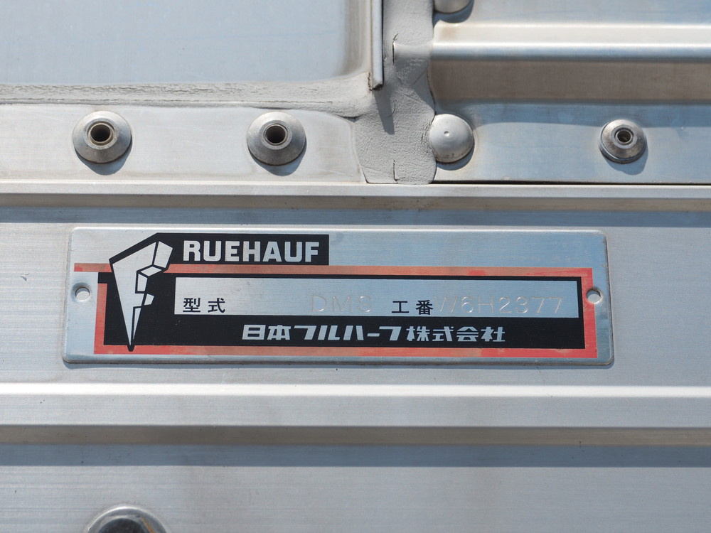 いすゞ フォワード ウイング車 中型 TKG-FRR90S2 年式 H25[写真29]