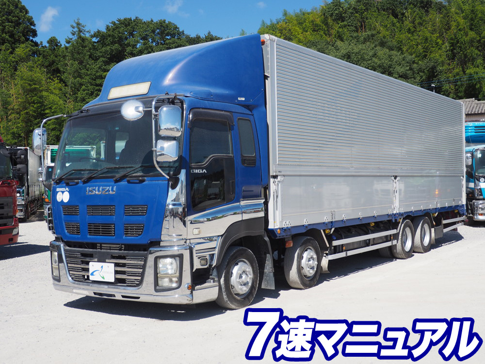 いすゞ ギガ ウイング車 大型 LKG-CYJ77A 年式 H23[写真02]