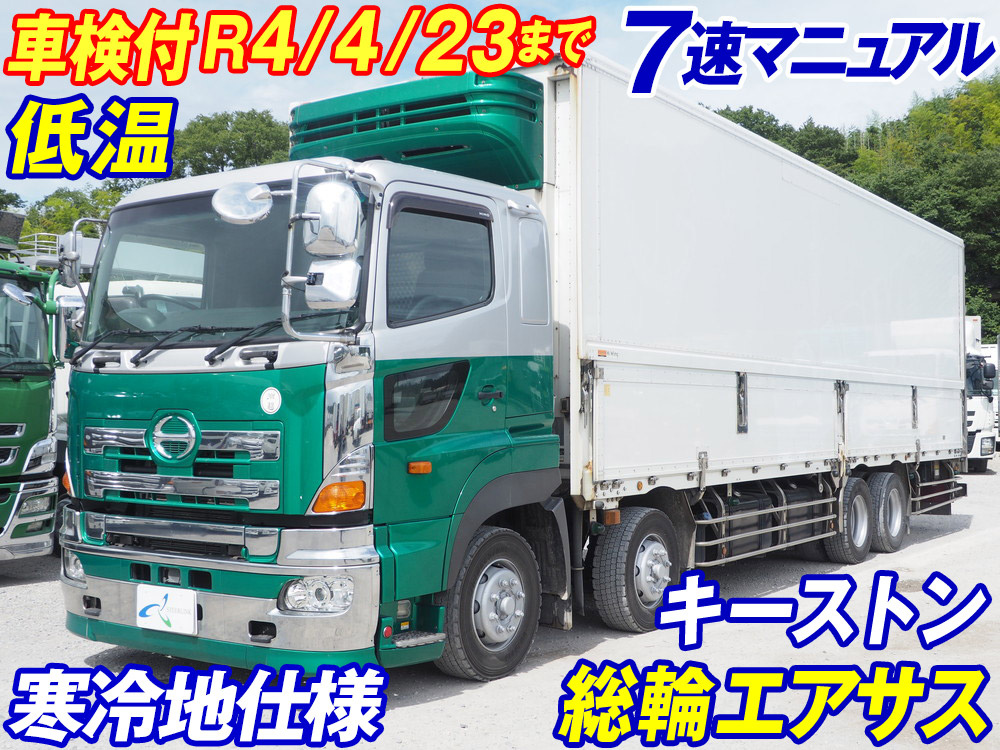 日野 グランドプロフィア 冷凍ウイング 大型 QKG-FW1EXBJ 年式 H25[写真02]