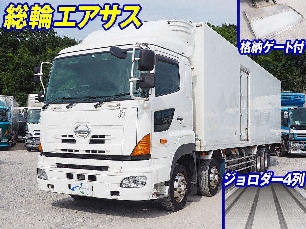 日野 グランドプロフィア 冷凍バン 大型 QKG-FW1EXBJ 年式 H25[写真02]