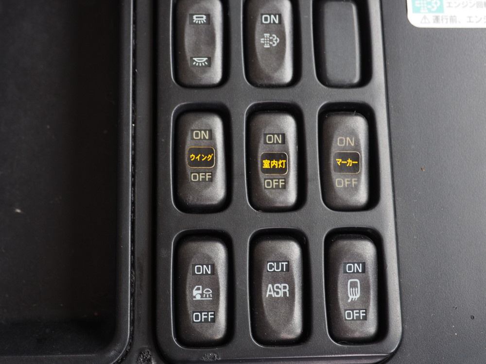 三菱ふそう スーパーグレート ウイング車 大型 QKG-FS54VZ 年式 H24[写真38]