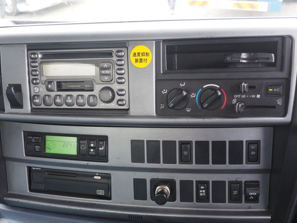 日野 グランドプロフィア 冷凍ウイング 大型 BKG-FW1AXYG 年式 H22[写真36]