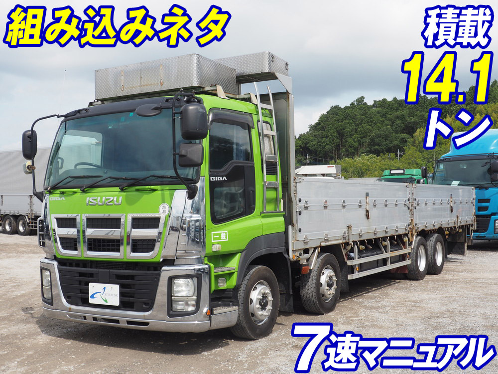 いすゞ ギガ 平ボディ 大型 LKG-CYJ77A 年式 H23[写真02]