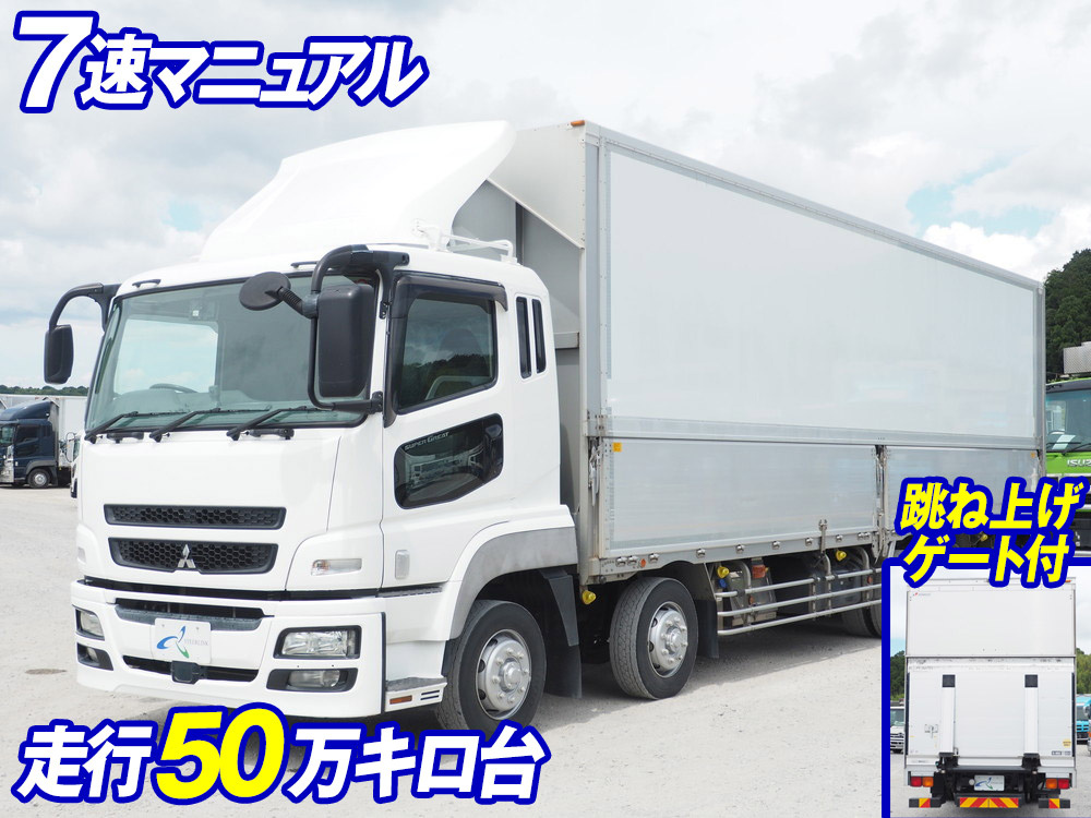 三菱ふそう スーパーグレート ウイング車 大型 LKG-FS54VZ 年式 H23[写真02]