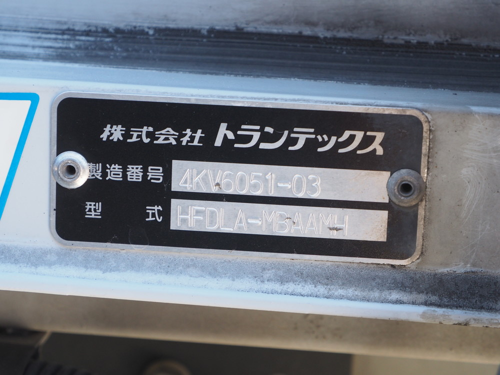 日野 レンジャー ウイング車 中型 BKG-FD7JLYA 年式 H22[写真29]