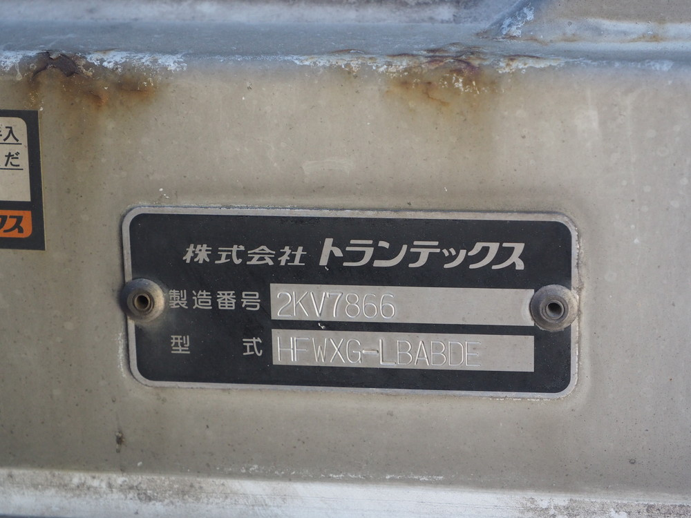 日野 グランドプロフィア ウイング車 大型 LKG-FW1EXBG 年式 H23[写真25]