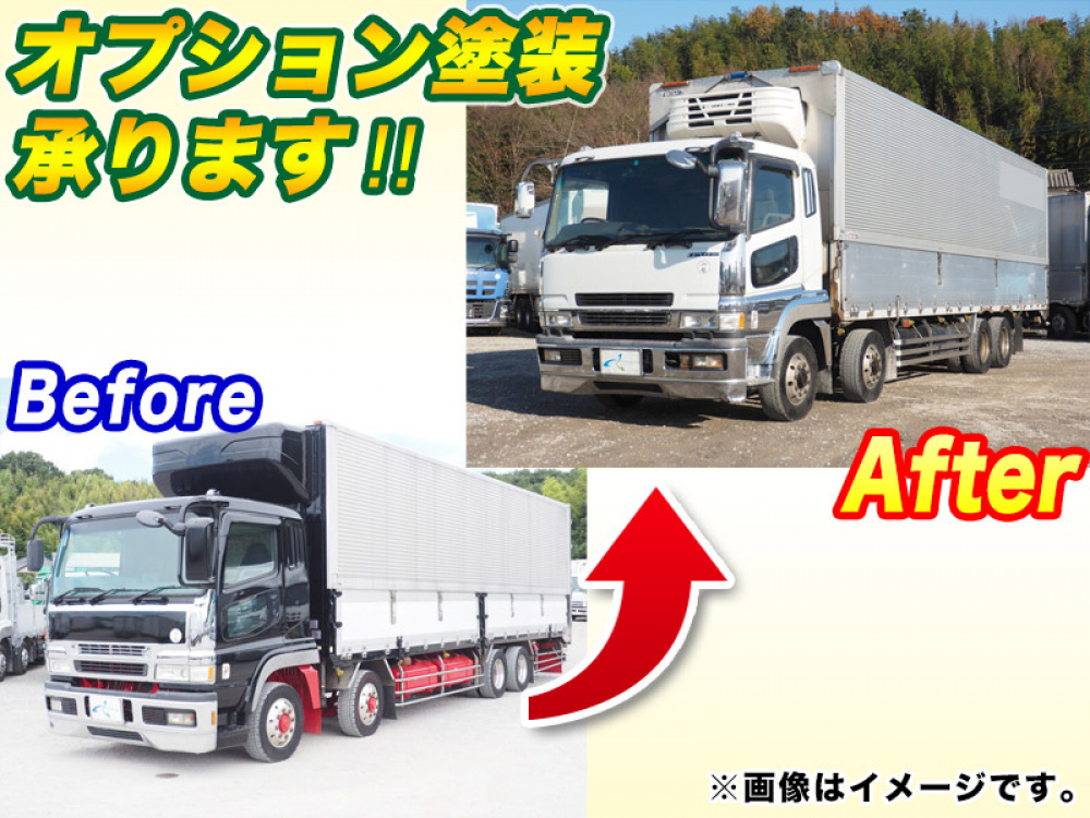 三菱ふそう スーパーグレート 冷凍ウイング 大型 PJ-FS54JVZ 年式 H17[写真03]