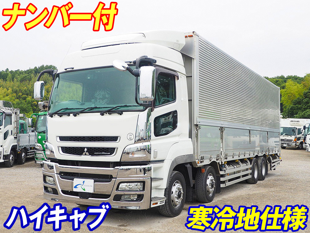 三菱ふそう スーパーグレート ウイング車 大型 QKG-FS55VZ 年式 H26[写真02]