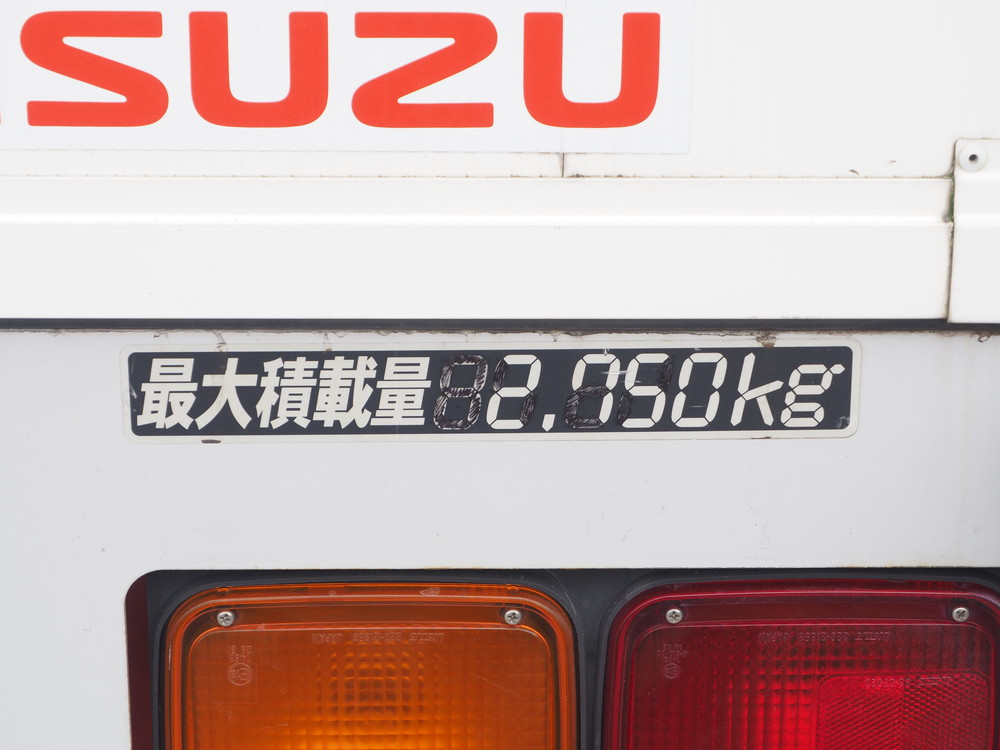 いすゞ フォワード ウイング車 中型 TKG-FRR90T2 年式 H26[写真30]