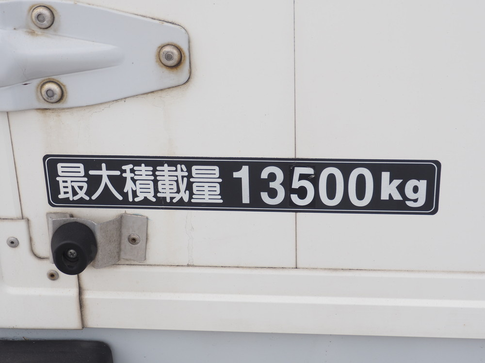 日野 グランドプロフィア ウイング車 大型 QPG-FW1EXEG 年式 H27[写真31]