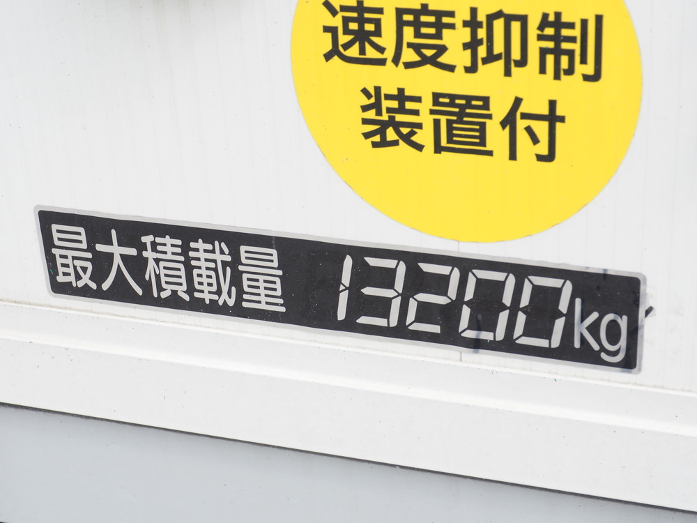 日野 グランドプロフィア ウイング車 大型 QPG-FW1EXEG 年式 H26[写真35]