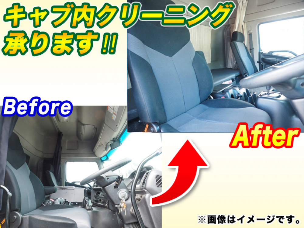 日野 グランドプロフィア ウイング車 大型 QPG-FW1EXEG 年式 H26[写真36]